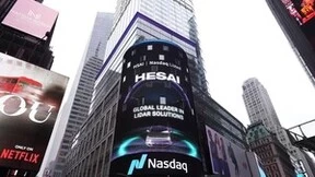 禾赛科技从自研芯片到突破交付难题，稳扎稳打纳斯达克敲钟上市