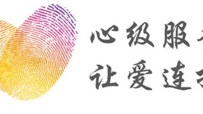 中移物联：持续耕耘打造“心级服务”，全力做优客户体验