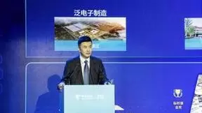 中兴通讯刘金龙：夯实云网核心能力，拓展ToB、ToH商业价值