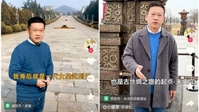 49岁前程序员在抖音讲历史获赞超三千万，让更多人对传统文化感兴趣