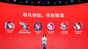 高通推出性能革新的第二代骁龙7+移动平台，为更多消费者带来动心体验