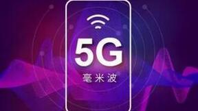 新加坡电信、爱立信和高通率先为企业部署上行速率超1.6Gbps的5G网络