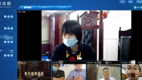 联通“云法庭”：让公平正义永不掉线