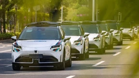 如祺出行与四维图新达成战略合作