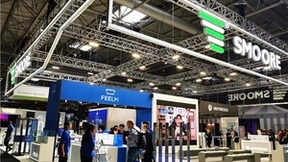 思摩尔发布2022年财报：营收121亿，研发投入翻倍布局四大赛道