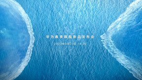 华为发布折叠屏手机五大标准，到底意味着什么？