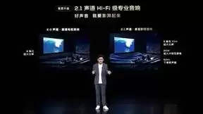 2023年最值得购买的Mini LED电视：TCL正式发布Q10G Pro