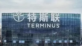 特斯联参与国家重点研发计划重点专项获批立项