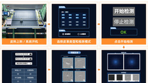 摇橹船科技成功入选2022年成渝地区工业互联网及智能制造资源池服务商