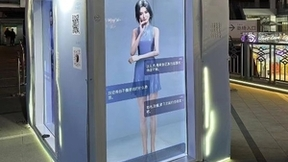 光染全息舱携字节旗下顶流数字人于跨年之夜——为大家带来跨越百年的交互