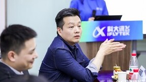 从《狂飙》看智能语音工具发展：讯飞智能录音笔，让精品剧本创作更「轻」一点