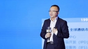 “智绘江苏 聚变未来”2023超聚变江苏生态伙伴大会成功召开