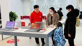 20家新店连开 京东3C数码门店打造“看得见摸得着”的3C焕新体验