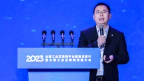 华为郭振兴：站在未来看明天，抓住今天的历史机遇以工业互联网促进产业升级