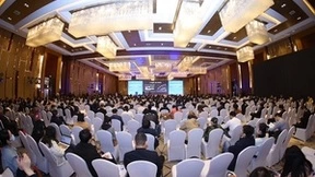 2023数字城市创新成果发布，华为云20+城市应用案例入选