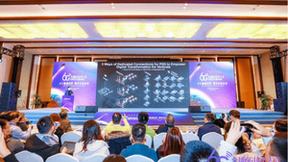 全球6G技术大会 | 亚信科技CTO欧阳晔：算力内生网络实现通算一体化