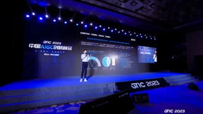 影谱科技樊硕：AIGC驱动下的产业元宇宙新变革