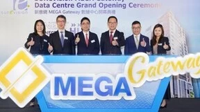 新意网超大规模数据中心 MEGA Gateway 正式开幕