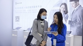 科沃斯DEEBOT PRO K1 M1重磅亮相2023 CCE清洁展：以机器人智慧，开启商用清洁新篇章