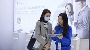 科沃斯DEEBOT PRO K1 M1重磅亮相2023 CCE清洁展：以机器人智慧，开启商用清洁新篇章