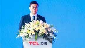 TCL空调武汉智能制造基地全面启动，打造世界一流智能制造实力