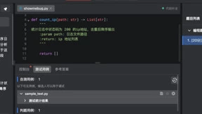 ShowMeBug与极狐(GitLab)战略合作，推动DevOps人才高效甄选