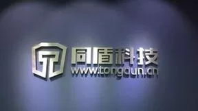 同盾科技亮相25届中国高速公路信息化大会，筑牢智慧高速数字化基座