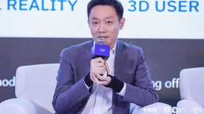 IEEE VR 2023 | 利亚德CMO刘耀东：虚实融合探索文旅产业数字化升级