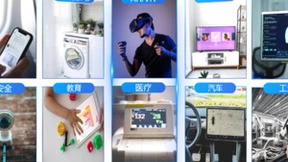 集创北方全面布局车载芯片新赛道 国产化替代芯力量