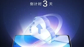 中国电信麦芒新机发布会将于4月3日举行，邀您一起“麦向新次元”