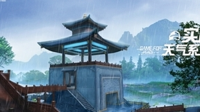 《和平精英》绿洲世界正式上线，共建式开放世界开启全新玩法