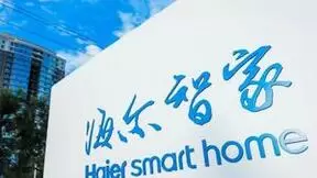 海尔智家2022财报现韧性：承压下的逆增与长远