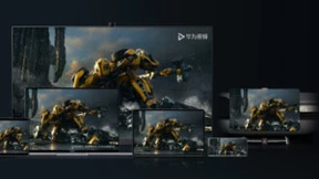 中国网络视听大会：华为视频、华为音乐技术赋能全场景智慧视听新体验