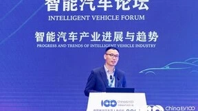 华为云尤鹏：以人工智能技术加速智能驾驶量产车数据迭代