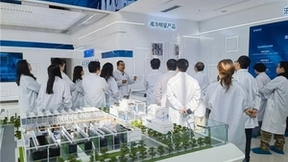 天池基地开放日：浪潮信息以标准化、品质化加速液冷产业化