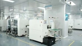 震撼！全球超低功耗LED显示屏生产基地现场首播成功！