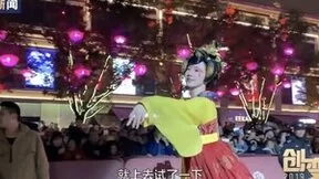 VR助力传统文旅打造新体验，不倒翁小姐姐走进 PICO VR直播间