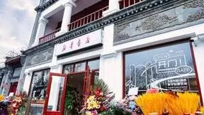 辉煌中轴线一站看尽！联想集团普慧算力赋能“书店里看中轴线”