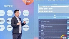 美摄科技张瑞全：拓展AIGC+数字人的想象空间