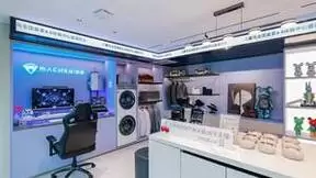 海尔智家2022：全球领跑，在不确定中创造确定