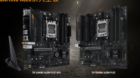 锐龙7000新CP 华硕AMD A620系列主板发布