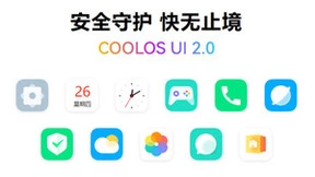 三款新品上市 酷派全渠道布局新机主打千元市场