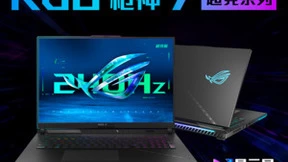 华硕再破纪录，荣获44项2023红点产品设计大奖