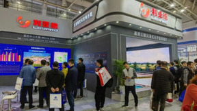 赋能智慧交通 | 利亚德亮相中国高速公路信息化大会