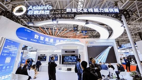 亚信科技亮相中国高速公路信息化大会 与云南云通数联达成战略合作