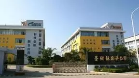 锐捷网络年报首秀：数字经济浪潮激发澎湃活力，业绩持续稳健增长