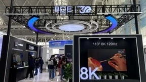 BOE(京东方)强势亮相ICDT 2023 创新科技引领显示行业新未来