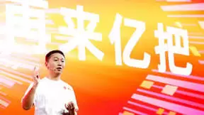 惠普第9代游戏家族重磅发布，助力玩家「玩出内力 再来亿把」