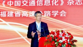 腾讯施雪松：数实融合，全真互联，助力高速公路高质量发展