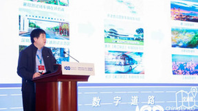 腾讯谢建家：数字道路是数字城市建设的第一块基石